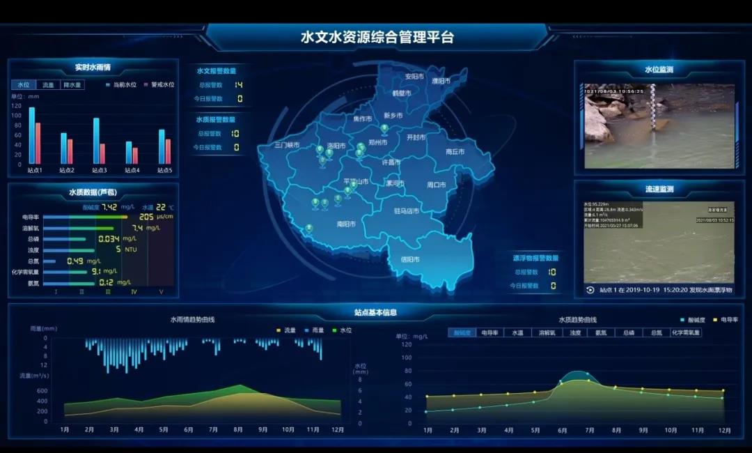 918博天堂·(中国)最新官方网站